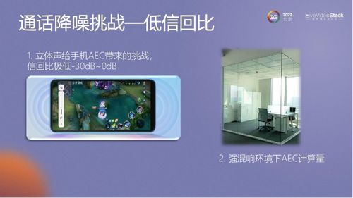 泡泡大作战游戏手机游戏 