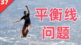 穿越之姻缘劫在线游戏 