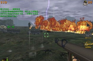 绿色兵团单机游戏下载 