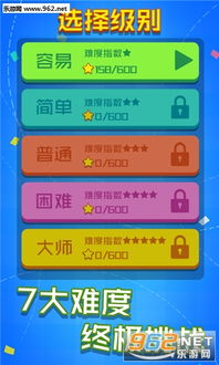 穿越之姻缘劫在线游戏 