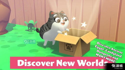 恐怖躲猫猫4小游戏下载 