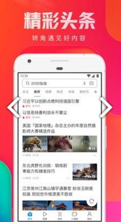 cc游戏盒子官网版 