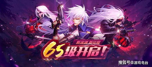 逃脱游戏被遗弃的人手游版 逃脱游戏被遗弃的人手游版