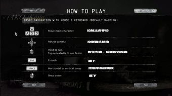 中英互译翻译app免费版下载安装 