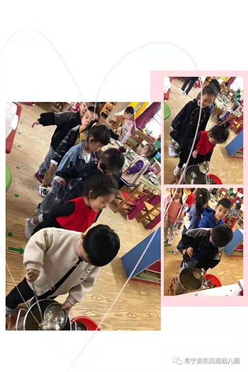 沙威玛安静书游戏手机版下载 