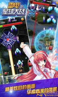 FighterFactor战斗因子游戏最新版免费下载 