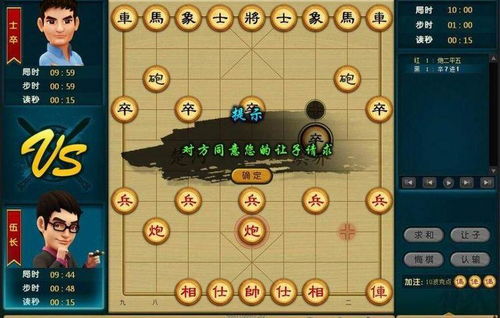 烧脑益智大师游戏官方版最新版下载v1.0 