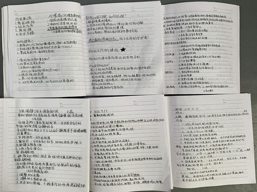 红蓝火柴人逃亡记游戏官方版下载0.3 
