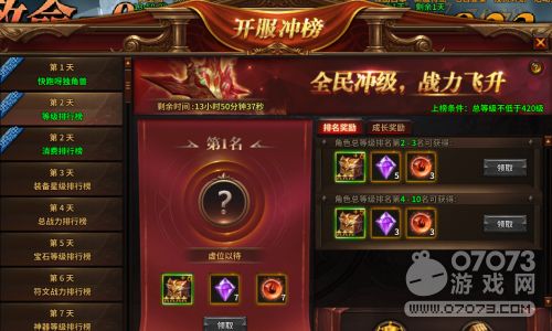 *** 衣服游戏iOS版 *** 衣服游戏iOS版