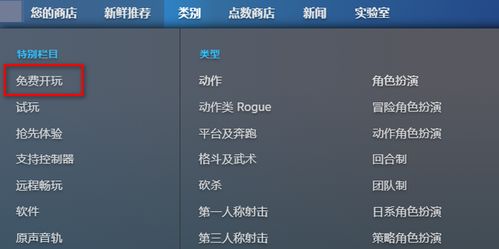 cf活动助手一键领取 cf活动助手一键领取