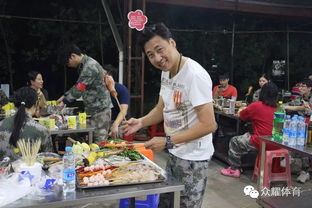随身游世界街景地图 