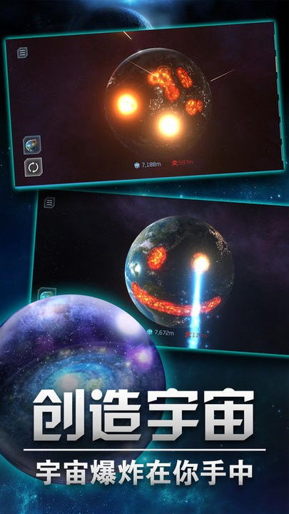 魔法书起源游戏2024手机下载安装v1.9 