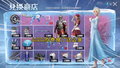 泡泡大作战游戏手机游戏 
