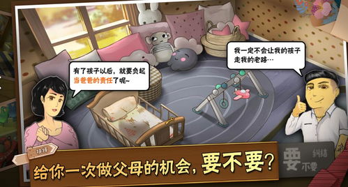 魔法小巫女合成游戏官方版2024下载 魔法小巫女合成游戏官方版2024下载