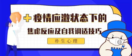 反应堆大亨官方版下载 