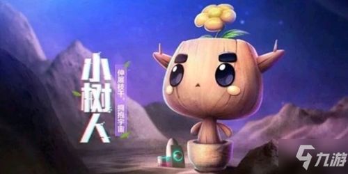 天启行动游戏下载安卓版 天启行动游戏下载安卓版