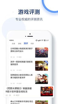 无忧法务法律咨询 无忧法务法律咨询