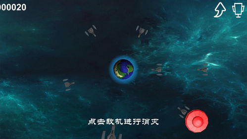 安卓游戏隐藏战舰,安卓游戏中的隐藏战舰揭秘