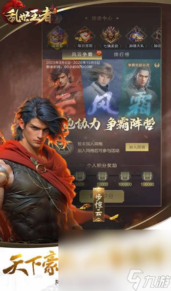 安卓经营slg游戏,策略与经营的完美融合
