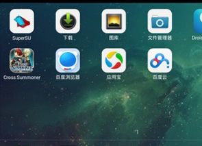 苹果使用安卓游戏,体验无缝跨平台游戏乐趣