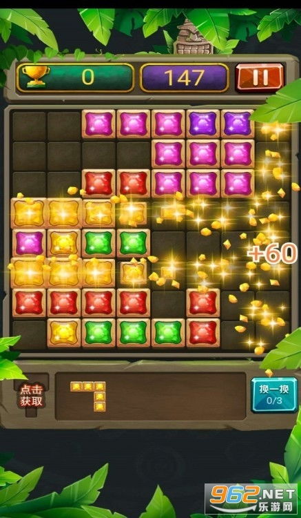 正经安卓游戏下载,畅享无界娱乐体验