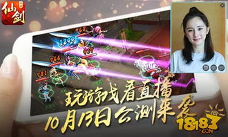 戒指融合游戏官方最新版2024下载 