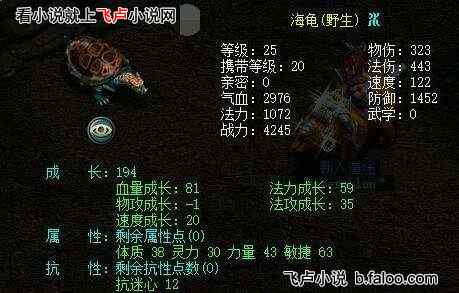 天天游戏中心 