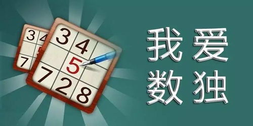 监狱锻炼健身房3D 