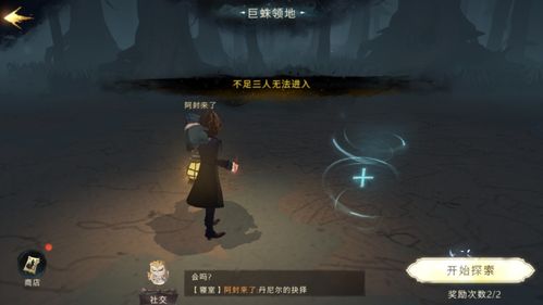 泡泡大作战游戏手机游戏 