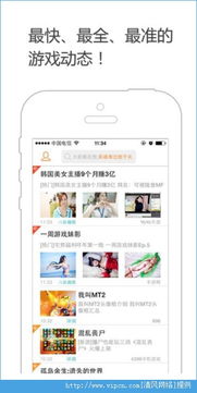 头条游戏推荐安卓,畅玩经典与新品