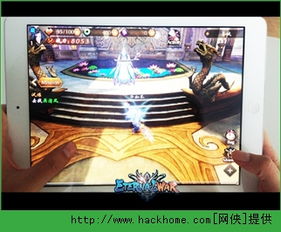 传说对决下载游戏最新版 