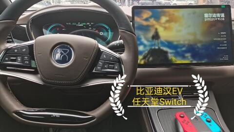 超级车机器人安卓游戏手机下载安装 