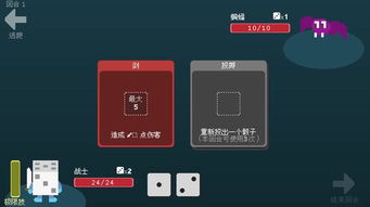 天天游戏中心 