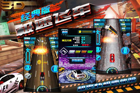 泡泡大作战游戏手机游戏 