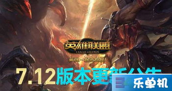 老狼老狼几点了 