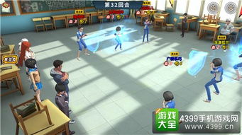 樱花校园二次元恋爱樱花校园二次元恋爱2024 