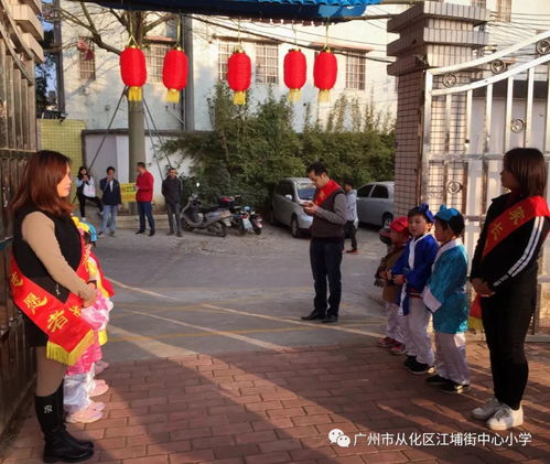 民间怪谈档案 