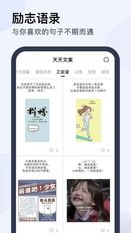 绝密档案游戏下载 