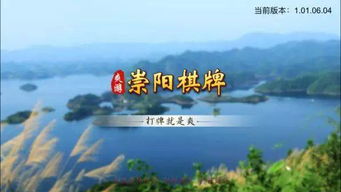 子阳画质助手官网版 