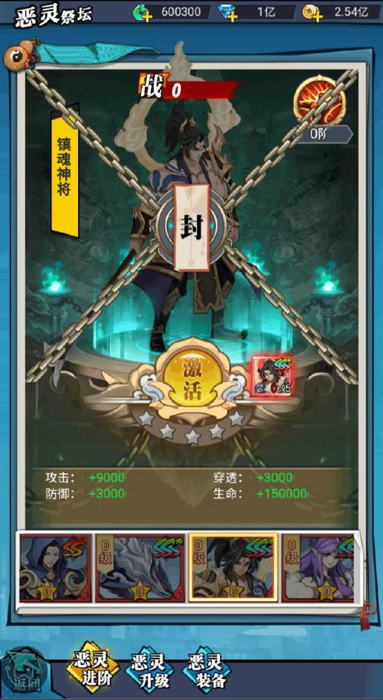 佳人 