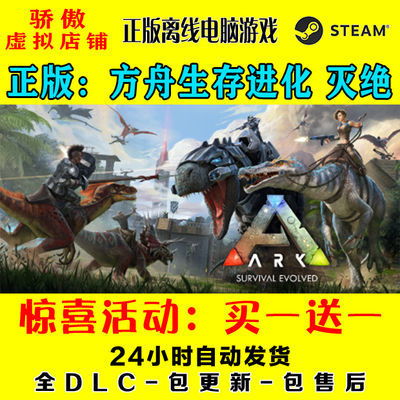 穿越之姻缘劫在线游戏 