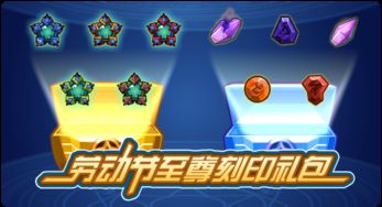 泰坦尼克号游戏手机版 