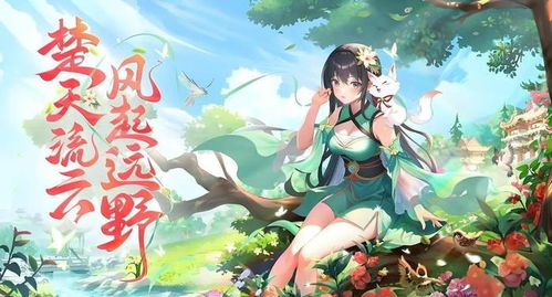 最强弹一弹小游戏 