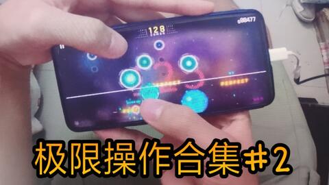 都市传说外卖游戏 
