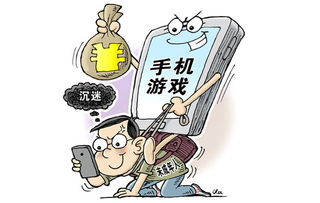 汽车迷游戏破解版中文 
