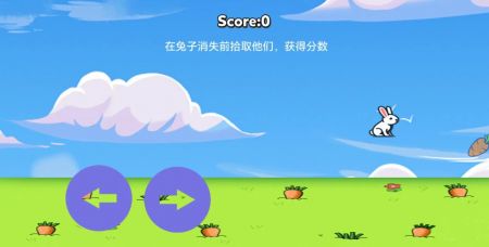 极兔游戏盒子官网版 