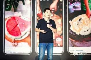 美食游戏家安卓版无弹窗下载v1.0.0 