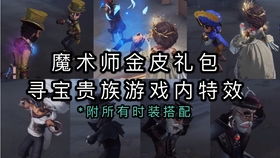 我的男友很调皮游戏下载 