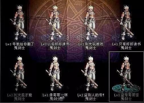 泡泡大作战游戏手机游戏 
