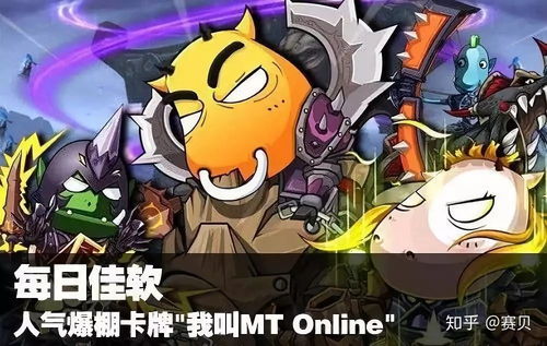 游戏变声器精灵官方版免费下载地址 